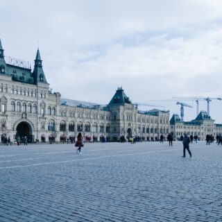 Foto de tour por joneybrain