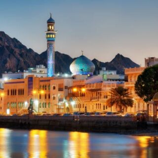 JABAL SHAMS