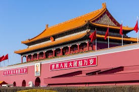 Piazza Tiananmen