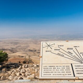 Mount Nebo
