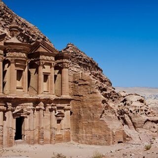 Petra