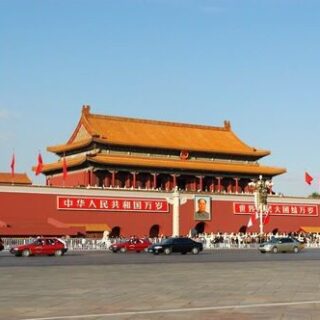 Piazza Tian An Men